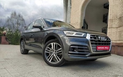 Audi Q5, 2019 год, 3 746 000 рублей, 1 фотография