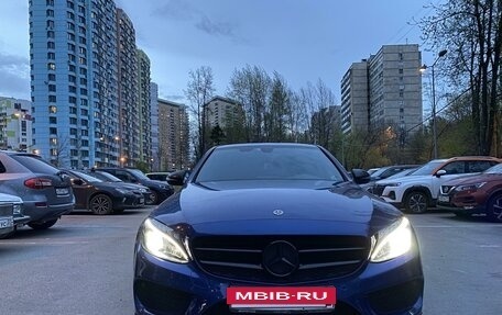 Mercedes-Benz C-Класс, 2017 год, 2 420 000 рублей, 10 фотография