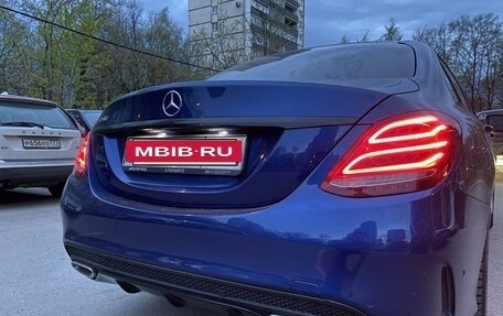 Mercedes-Benz C-Класс, 2017 год, 2 420 000 рублей, 17 фотография