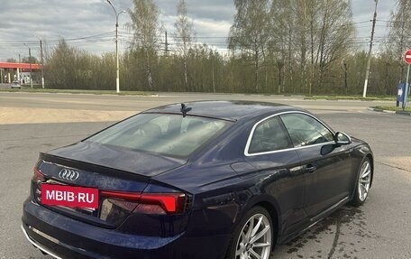 Audi RS 5, 2019 год, 5 850 000 рублей, 6 фотография