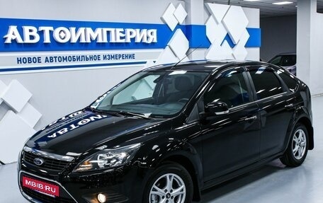 Ford Focus II рестайлинг, 2011 год, 1 038 000 рублей, 3 фотография