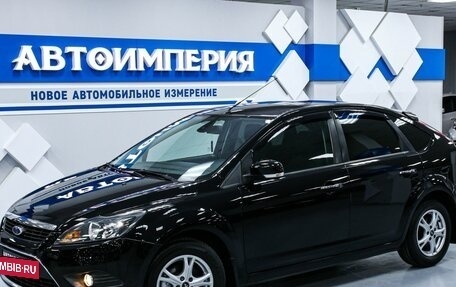 Ford Focus II рестайлинг, 2011 год, 1 038 000 рублей, 2 фотография
