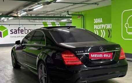 Mercedes-Benz S-Класс, 2011 год, 1 749 000 рублей, 3 фотография