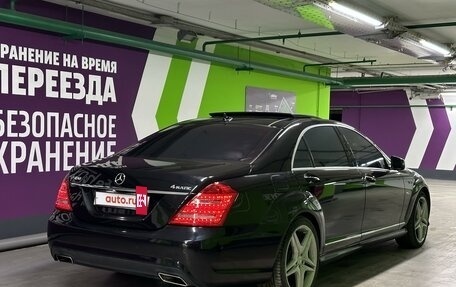 Mercedes-Benz S-Класс, 2011 год, 1 749 000 рублей, 4 фотография