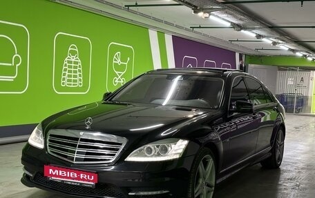 Mercedes-Benz S-Класс, 2011 год, 1 749 000 рублей, 2 фотография