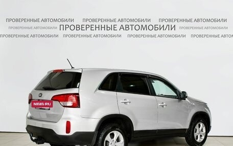 KIA Sorento II рестайлинг, 2013 год, 1 375 000 рублей, 2 фотография