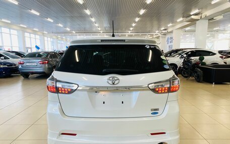 Toyota Wish II, 2012 год, 1 949 999 рублей, 5 фотография