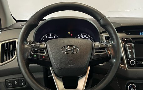 Hyundai Creta I рестайлинг, 2016 год, 1 499 000 рублей, 8 фотография