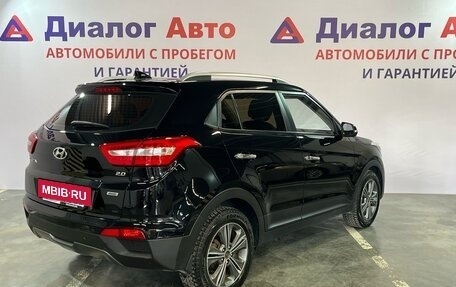 Hyundai Creta I рестайлинг, 2016 год, 1 499 000 рублей, 6 фотография