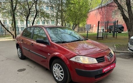 Renault Megane II, 2005 год, 460 000 рублей, 2 фотография