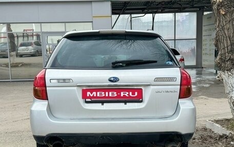 Subaru Outback III, 2004 год, 800 000 рублей, 4 фотография