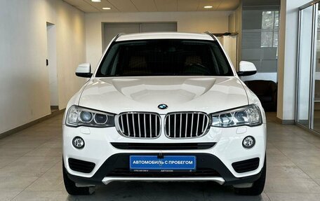BMW X3, 2015 год, 2 860 000 рублей, 2 фотография