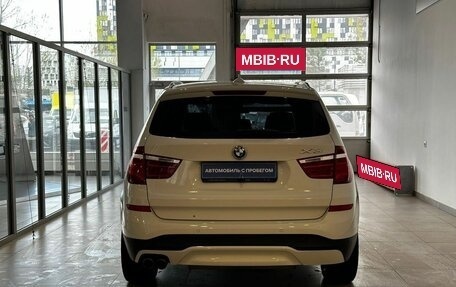 BMW X3, 2015 год, 2 860 000 рублей, 6 фотография
