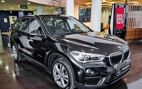 BMW X1, 2015 год, 2 671 000 рублей, 3 фотография