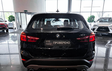 BMW X1, 2015 год, 2 671 000 рублей, 6 фотография