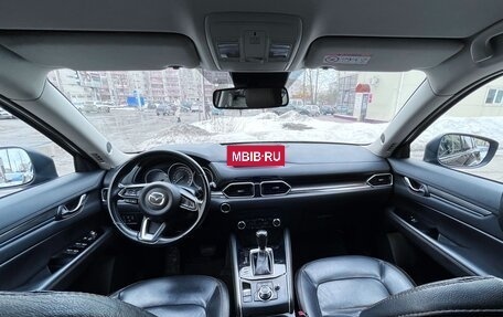 Mazda CX-5 II, 2018 год, 3 200 000 рублей, 6 фотография