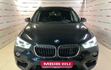BMW X1, 2016 год, 2 217 000 рублей, 2 фотография