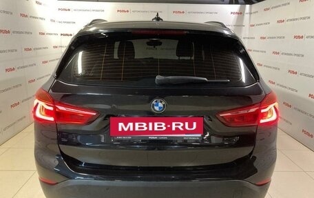 BMW X1, 2016 год, 2 217 000 рублей, 5 фотография