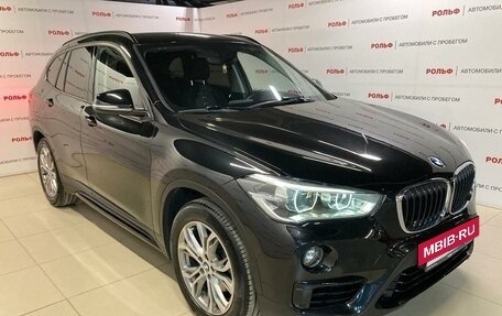 BMW X1, 2016 год, 2 217 000 рублей, 3 фотография