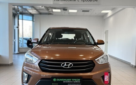Hyundai Creta I рестайлинг, 2019 год, 1 618 000 рублей, 2 фотография