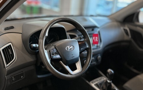 Hyundai Creta I рестайлинг, 2019 год, 1 618 000 рублей, 10 фотография