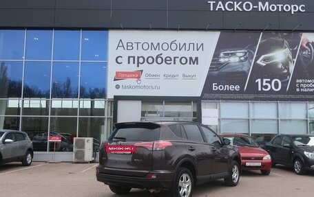 Toyota RAV4, 2019 год, 2 899 000 рублей, 2 фотография