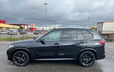 BMW X5, 2018 год, 8 000 000 рублей, 1 фотография