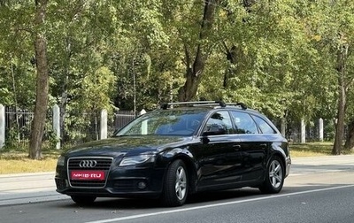 Audi A4, 2008 год, 1 200 000 рублей, 1 фотография