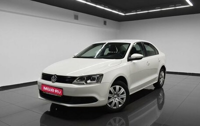 Volkswagen Jetta VI, 2013 год, 1 445 000 рублей, 1 фотография