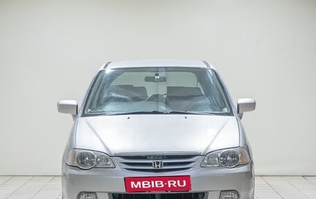 Honda Odyssey II, 2000 год, 699 000 рублей, 2 фотография
