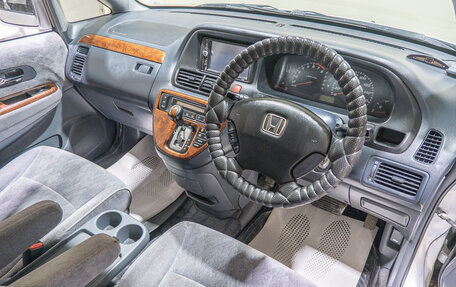 Honda Odyssey II, 2000 год, 699 000 рублей, 6 фотография
