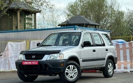 Honda CR-V IV, 2000 год, 650 000 рублей, 2 фотография