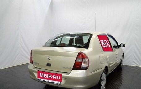 Renault Symbol I, 2008 год, 449 000 рублей, 5 фотография