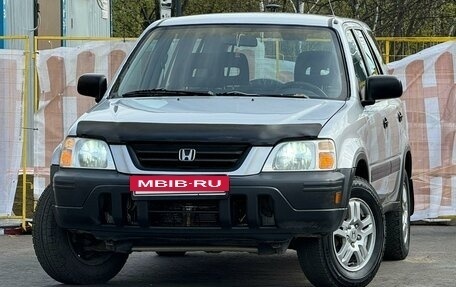Honda CR-V IV, 2000 год, 650 000 рублей, 15 фотография