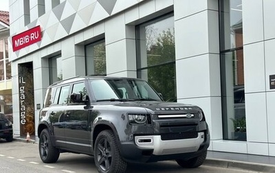 Land Rover Defender II, 2023 год, 13 690 000 рублей, 1 фотография