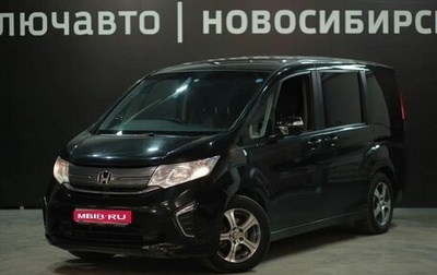Honda Stepwgn IV, 2015 год, 1 750 000 рублей, 1 фотография