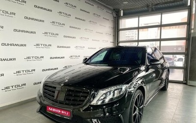 Mercedes-Benz S-Класс AMG, 2014 год, 5 100 000 рублей, 1 фотография