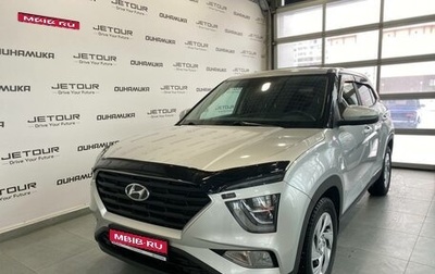 Hyundai Creta, 2022 год, 2 230 000 рублей, 1 фотография
