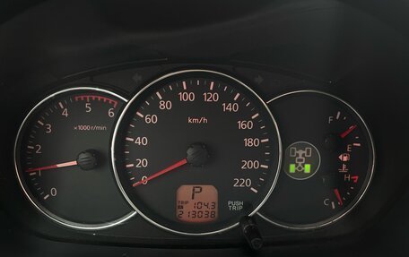 Mitsubishi Pajero Sport II рестайлинг, 2012 год, 1 625 000 рублей, 9 фотография
