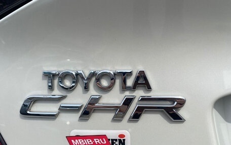 Toyota C-HR I рестайлинг, 2018 год, 2 890 000 рублей, 25 фотография