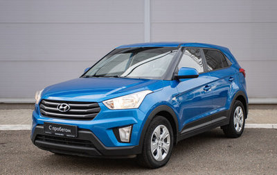 Hyundai Creta I рестайлинг, 2019 год, 1 760 000 рублей, 1 фотография