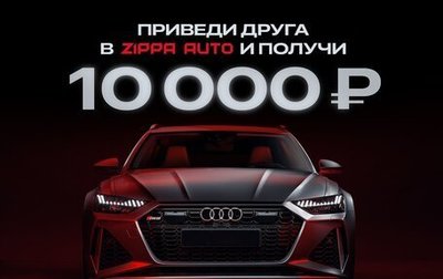 Hyundai Creta I рестайлинг, 2019 год, 2 099 000 рублей, 1 фотография