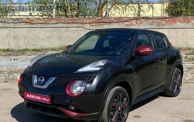 Nissan Juke II, 2018 год, 1 950 000 рублей, 1 фотография