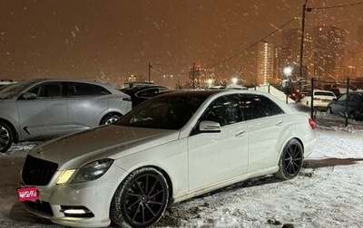 Mercedes-Benz E-Класс, 2013 год, 1 740 000 рублей, 1 фотография