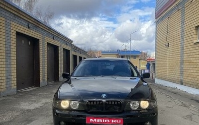 BMW 5 серия, 2001 год, 527 000 рублей, 1 фотография