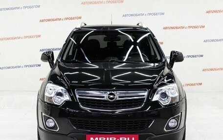 Opel Antara I, 2015 год, 1 195 000 рублей, 2 фотография