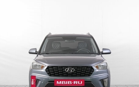 Hyundai Creta I рестайлинг, 2020 год, 2 249 000 рублей, 2 фотография