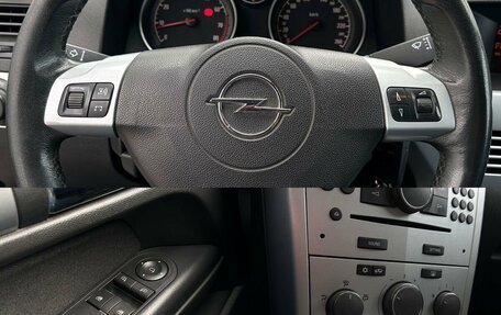 Opel Astra H, 2011 год, 730 000 рублей, 18 фотография