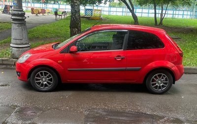 Ford Fiesta, 2007 год, 350 000 рублей, 1 фотография