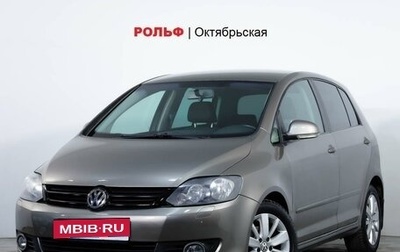 Volkswagen Golf Plus II, 2011 год, 889 000 рублей, 1 фотография